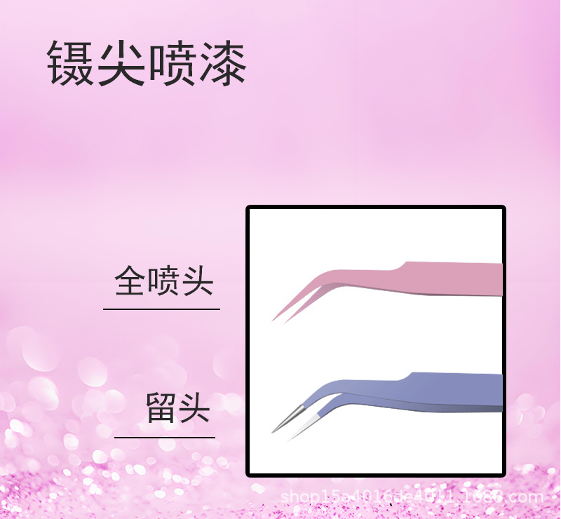 彩色弯头详情_10