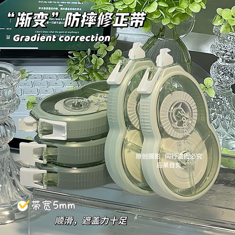 Nuevo conjunto de corrección de cinturón de gradiente en alta capacidad corrección de cinturón de alta capacidad para estudiantes suaves y silenciosas corrección de cinturón