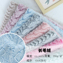 �F؛����280g˪ɫС��ë�����q�� �ﶬ���Ьñ���b�r�b�������