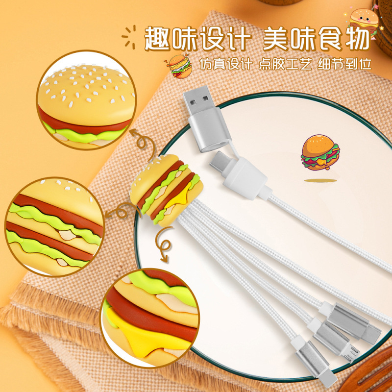 アニメ三合一充電線食品二牽引三頭適用アップル華為安卓Typec携帯電話ケーブル|undefined