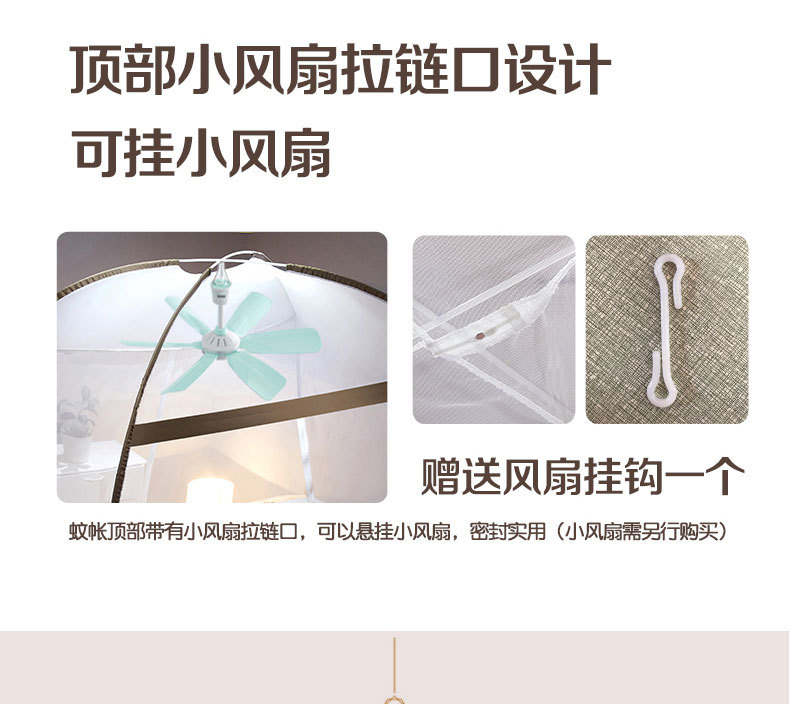 详情_06.jpg
