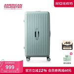 美.旅果冻旅行箱24寸TSA密码锁行李箱 ABS+PC高硬度拉杆箱青年
