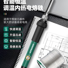 GFС;S޺ӺI늺Paعba