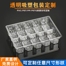 ��������͸�����b����߅�忨���ܰ��b�ݚ� ����Ʒpvc���܃��Ѓ��r