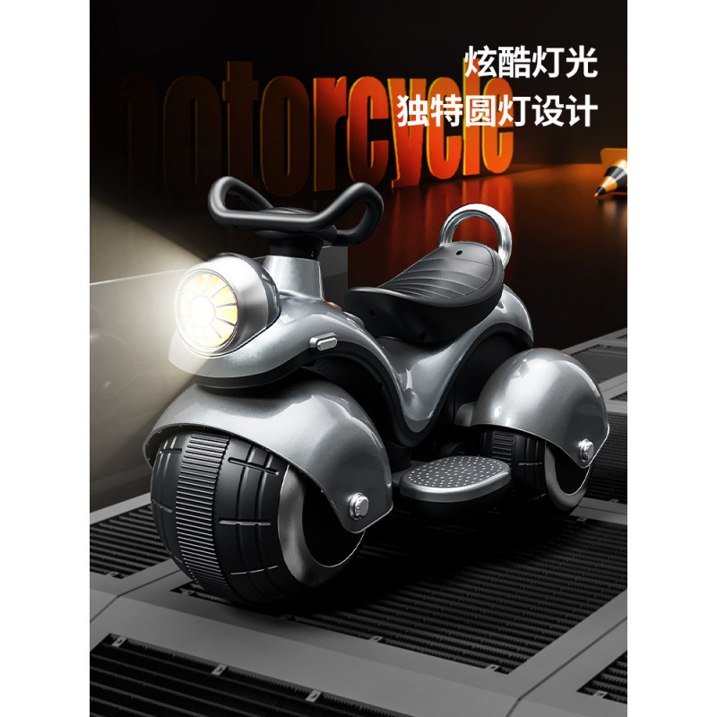 631-6歳の子供用電動バイクリモコン充電式デュアルドライブ男の子と女の子はベビーカーリモコンに乗ることができます|undefined