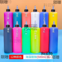 ħ��ˮ���`500����ƿ�b������������󌚌��a��Һ���l