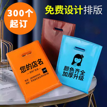 ��ָƽ�ڴ����ϴ��Ӻ��YƷ���֙C�����R������������ˢLogo