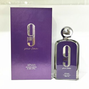 �羳���Q��ˮ100ml�Ж|9�c���|��MZ-201C��������ˮ�S�ұ�Ʒ���l