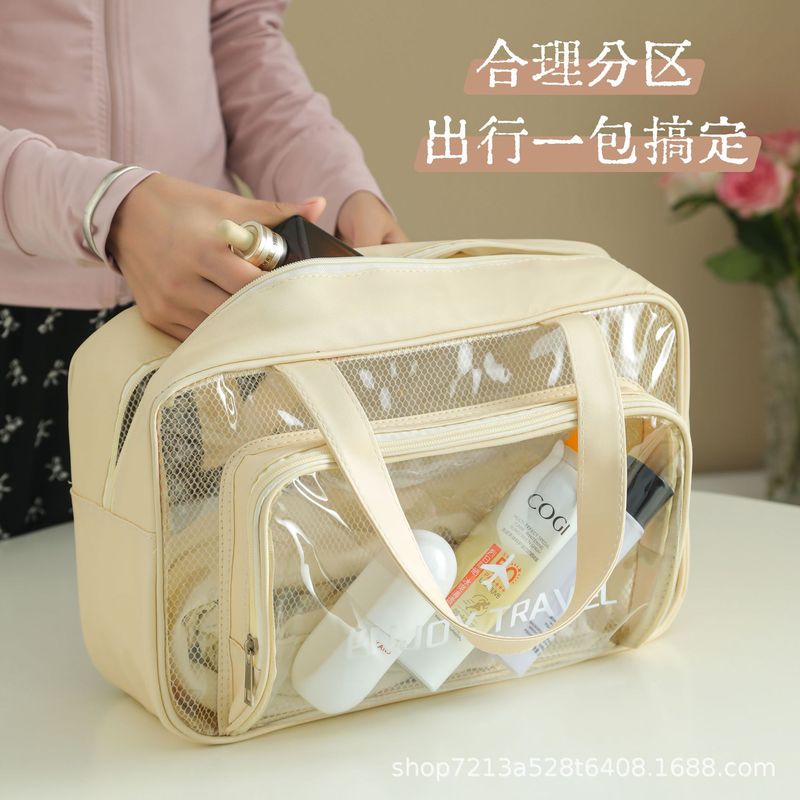 大容量干湿分离洗漱包透明pvc 旅行防水收纳袋运动游泳多功能包|undefined