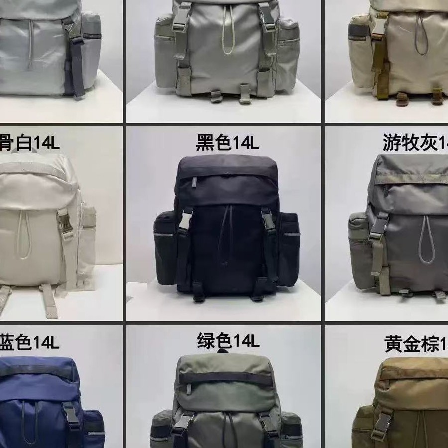Lululemon Backpack 14L Travel Mountaineering Fitness Bag Multi-Functional Large Capacity Student Backpack Waterproof and Wear-Resistant