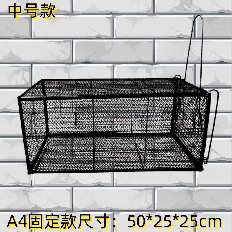 A4 [후크 50*25*25cm] [고양이 케이지]]