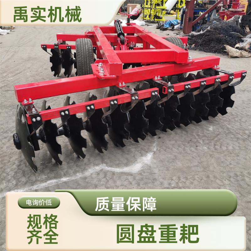 出口非洲圆盘耙 拖拉机后悬挂式的灭茬碎土耙深翻16片18片20片24