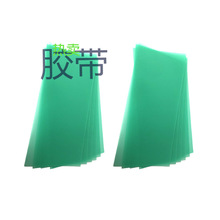 ΢늸Пp̶Ĥzߜ؄xzpճĤմиz