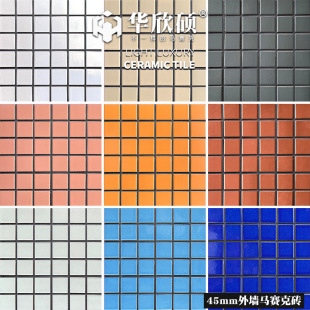 Exterior Wall Mosaic Paper Ceramic Old Style Ceiling Ceiling Balcony Factory Building Rural Self-built Exterior Wall Tile