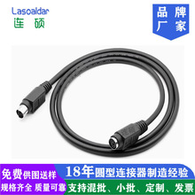 ����MINI DIN6Pо���Dĸ�D�Q��S�����I�P�B�Ӿ�AV cables�F؛���