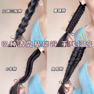 �ٰl�p��Ů���Rβ������ˬ�ֹ��p���p�Rβ�黨�p�W�t���߅���Rβ