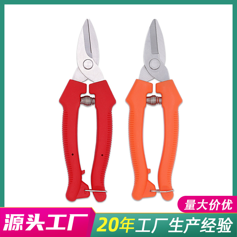 厂家批发直头树枝剪 园林剪 修枝剪 园艺工具 采果剪刀 葡萄剪