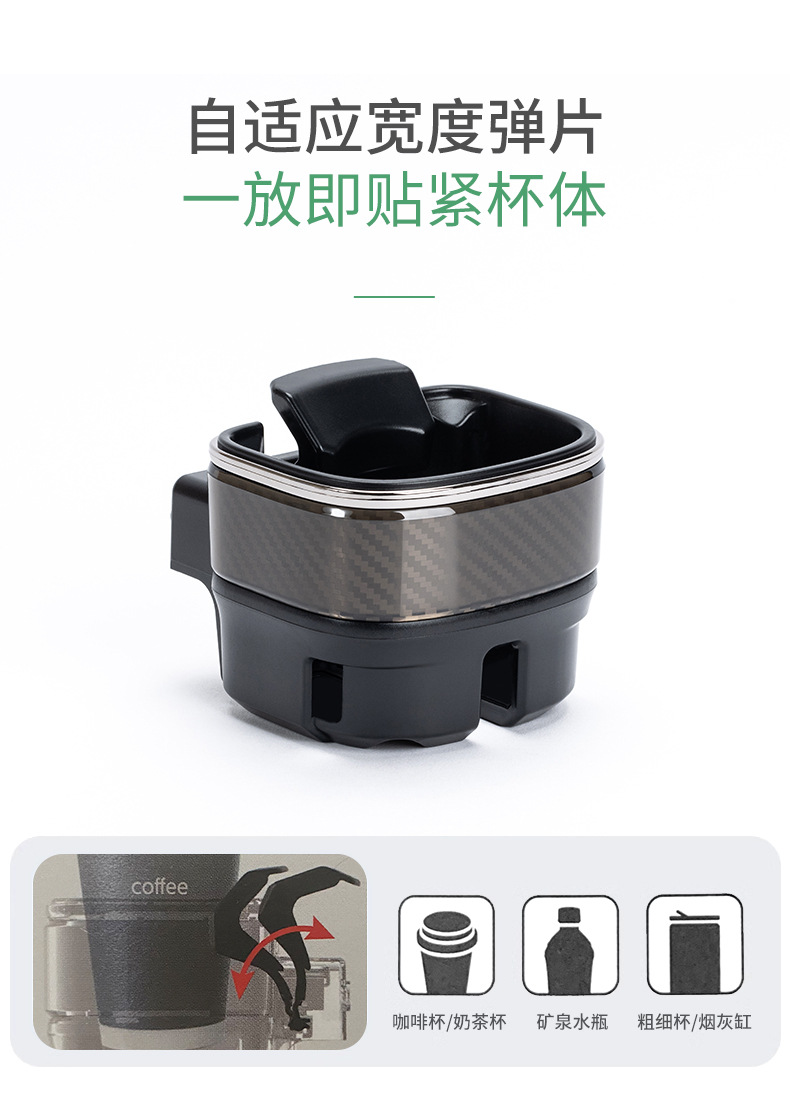 YAC Car Water Cup Holder Milk Tea Cup Holder Car Air Conditioning Air Outlet Beverage Cup Holder Ashtray Bracket Fixing Frame