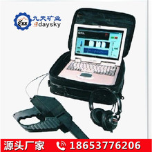 ���칩��DKL����̽�y�� ���÷��� �V������̽�y�x��