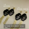 Retro metal fashionable small design earrings, Chinese style, light luxury style