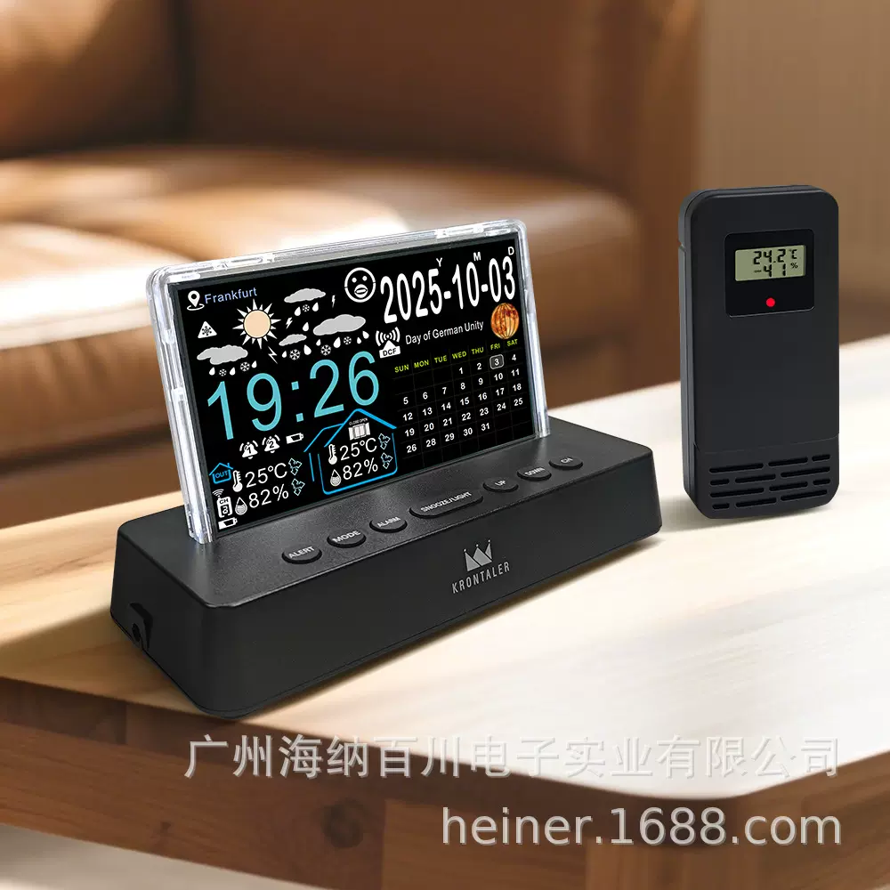 跨境新品透明玻璃天气钟 多功能天气预报电子闹钟 室内外温湿度计