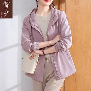 【】Spring Outing Clothes, Windbreakers, Fashionable Clothes, Women's Spring & Fall Jackets, Women's C-X-Xx24-1 Red