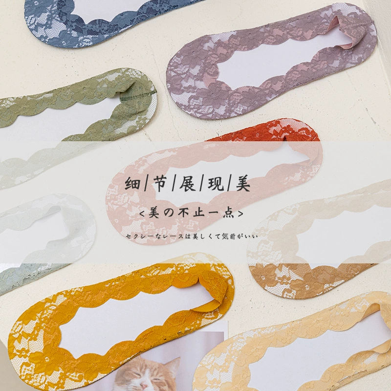 Lace invisible summer silk thin non-slip Japanese sexy tights