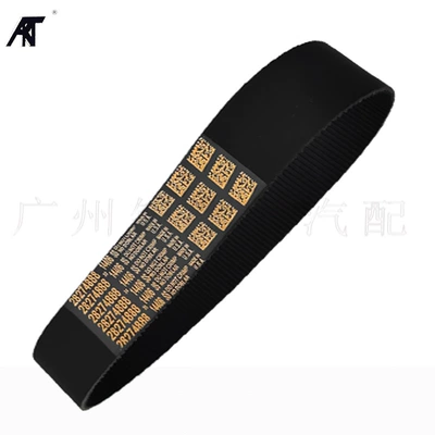 Belt 2013-2018 Ram 1500EPS