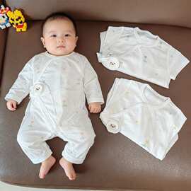 新生儿棉质连体衣婴儿哈衣四季护肚绑带连身爬服宝宝家居空调睡服