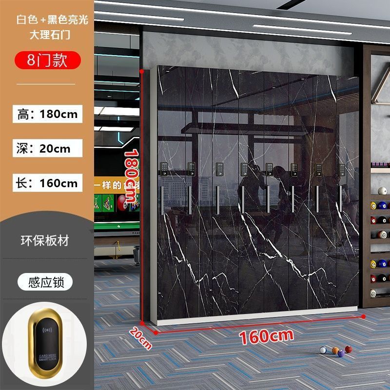 台球杆柜子台球厅存杆台球球杆会员杆柜密码锁专用放置储藏放杆柜|undefined