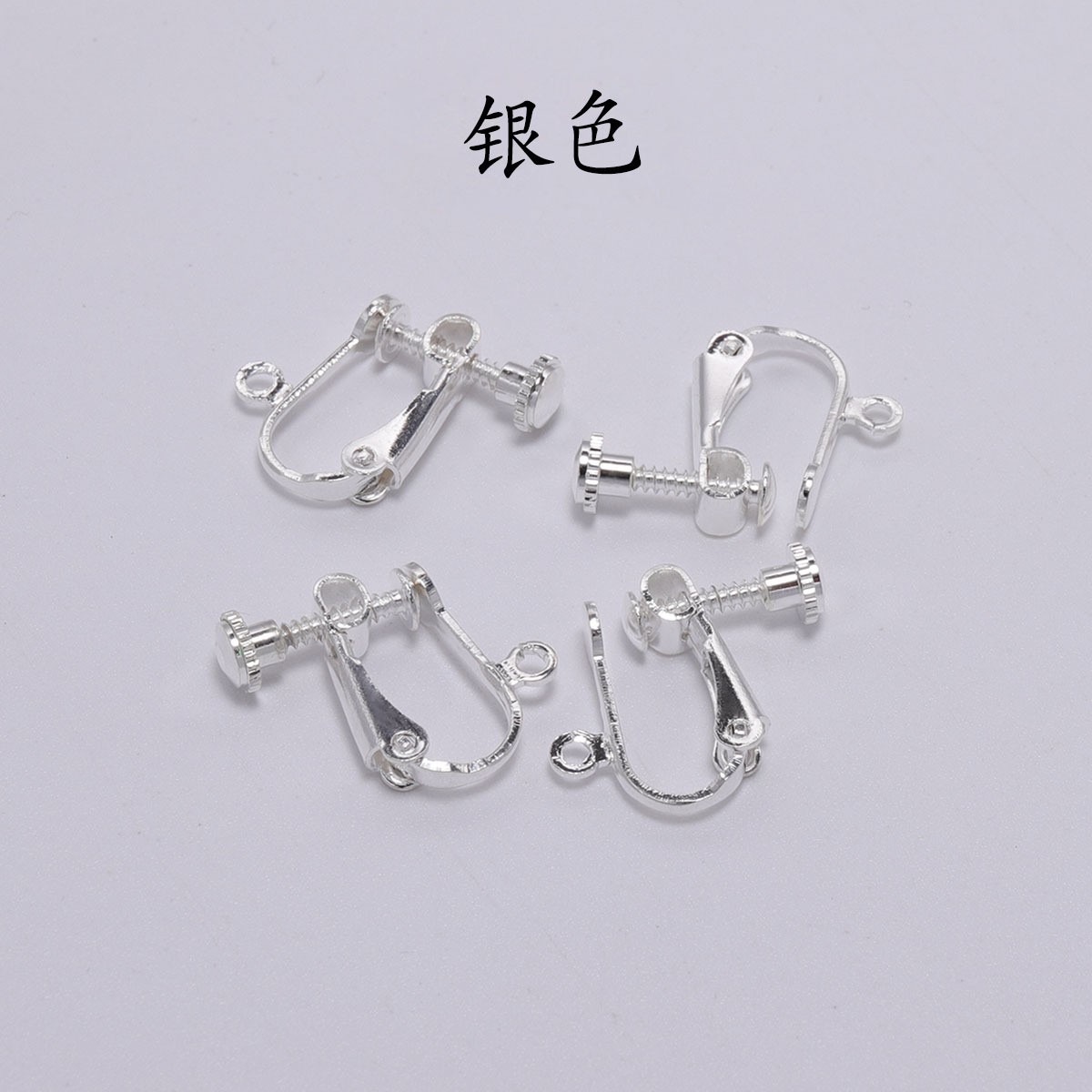 ear clips