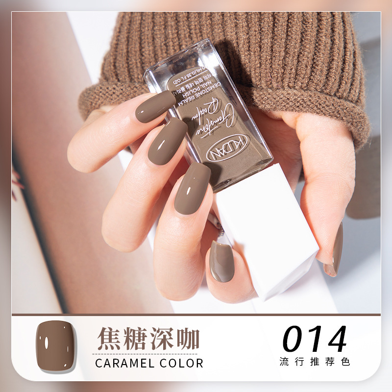 014#caramel deep coffee