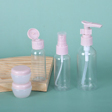 厂家批发化妆品水乳液香水洗漱收纳套装出差专用旅行分装瓶套装