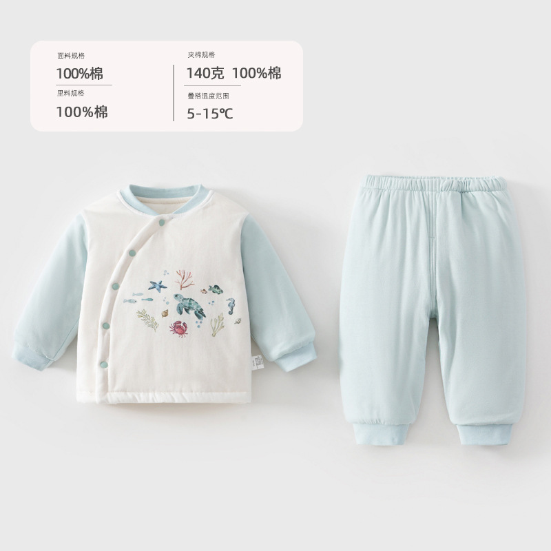 140g pure cotton core filling [thickened in winter 5-15 ° 】sea streamer