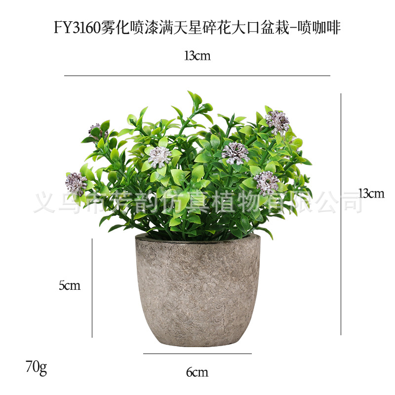 Mini Planta Artificial en Maceta de Pulpa de Plástico para Decoración del Hogar y Escritorio image 33