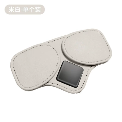 Car Glasses Clip/Bill Clip, Coin ID Holder Storage Bag - off-white
