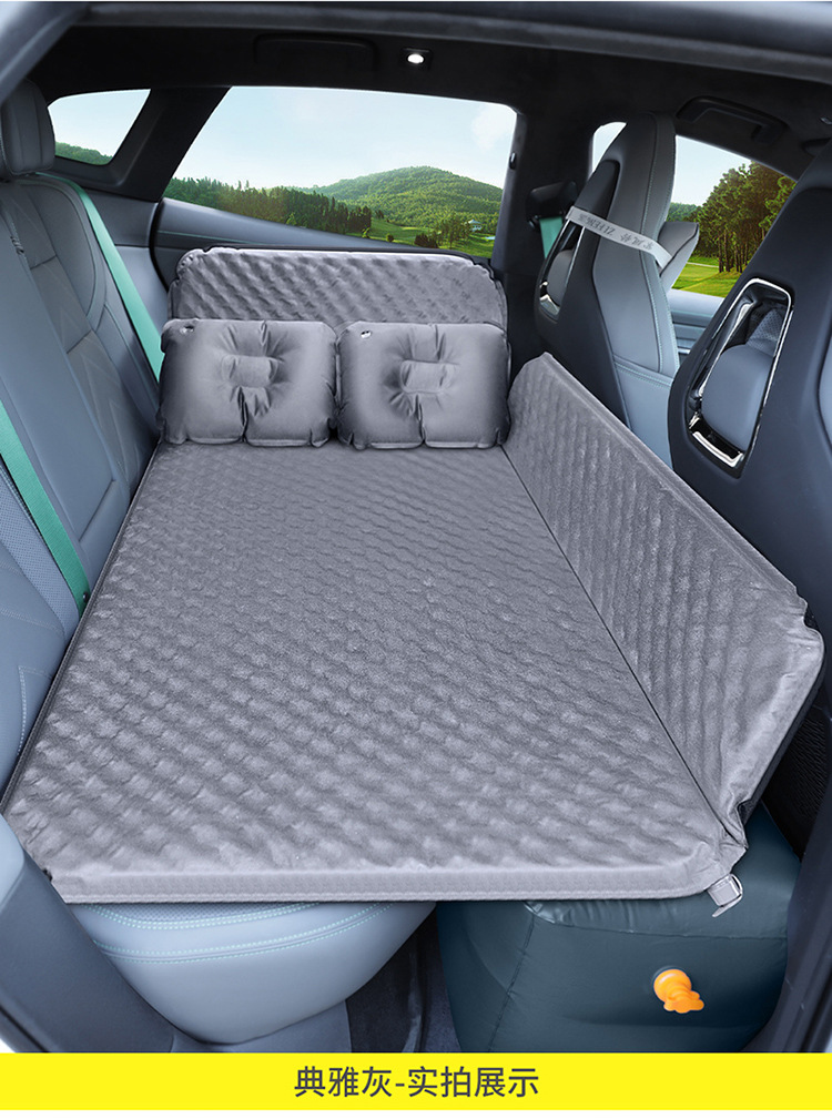 Car Inflatable Mattress SUV Off-Road Pickup Truck Universal Travel Bed