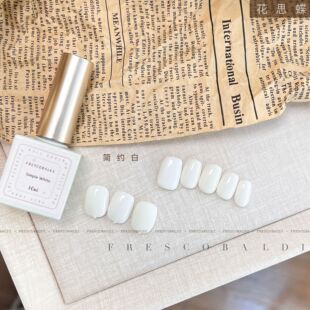 Xiaoying nail art-simple white solid color glue 10ml nail polish light therapy glue nail solid color nail polish glue