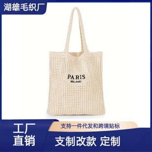�羳���R�d�����U��ɳ������ĸ�U�վW���ֹ�����ɳ������μ����