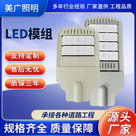 投光灯;防爆灯;工矿灯