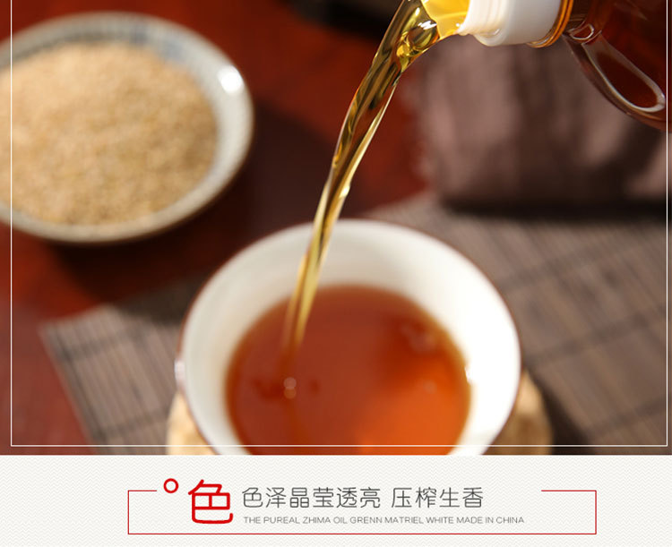 详情页_03