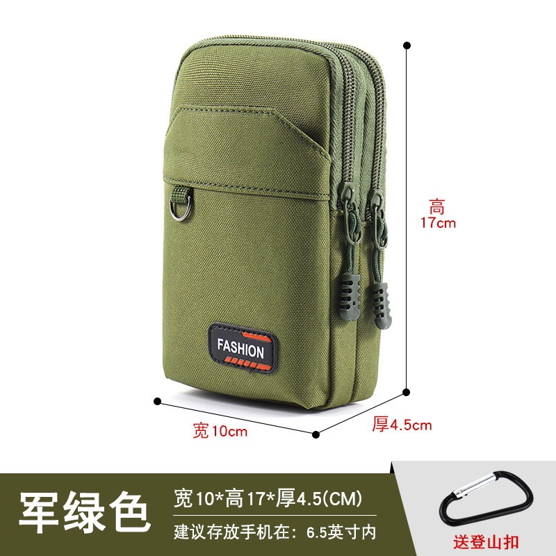 新型防水オックスフォード布ウエストバッグベルト携帯電話バッグ屋外ランニング登山ボタン小銭入れメーカー卸売り|undefined