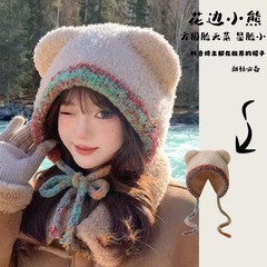 2025新款编织毛绒针织帽子女韩版时尚防风毛线帽大头围保暖包头帽