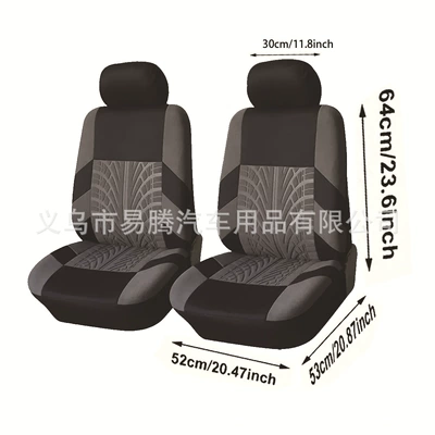 Sale Middle East Europe and America — Universal seat cover