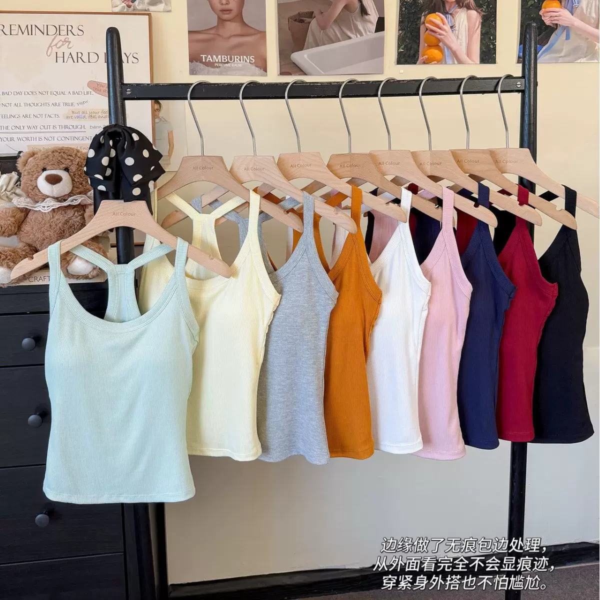 美式辣妹ebb吊带背心带胸垫女夏季多巴胺内搭外穿运动瑜伽上衣329