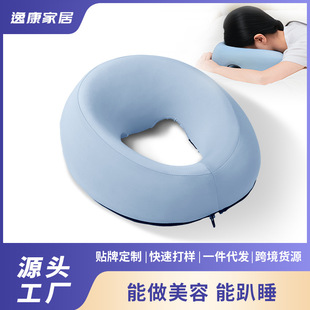 �羳����ſ˯���������^���ð�Ħ����Ę�|ӛ����ſ˯�������^���l