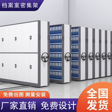 ܼܙnؔՑ{CYσռ{ļ֓uʽƄܼ