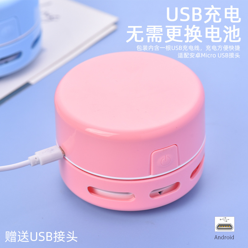 Zongmao household vacuum cleaner with holes, portable handheld high-power rechargeable desktop car powerful mini cleaner