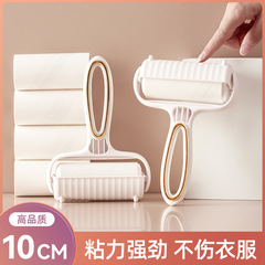 軽豪華粘毛器新型ネットレッド家庭用引き裂き式ローラー粘毛器ロール紙服ペット除毛器卸売り