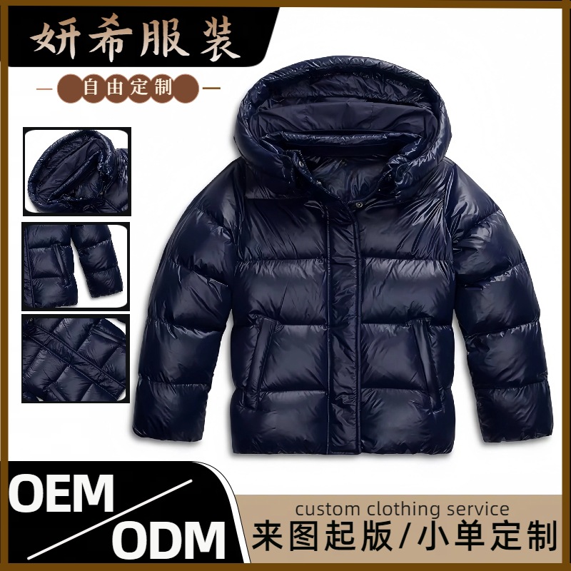 定制欧美休闲连帽棉服夹棉外套跨境亚马逊独立站夹克куртка